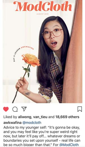 Awkwafina screenshot of Instagram post